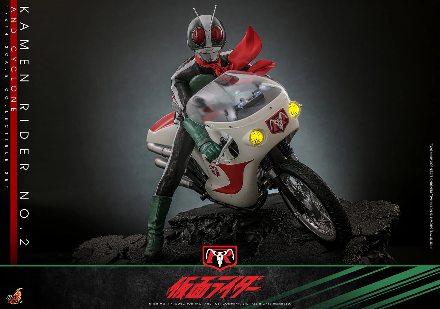 Hot Toys 1/6 Kamen Rider No.2 and Cyclone "Kamen Rider" | Hot Toys 1/6 Scale