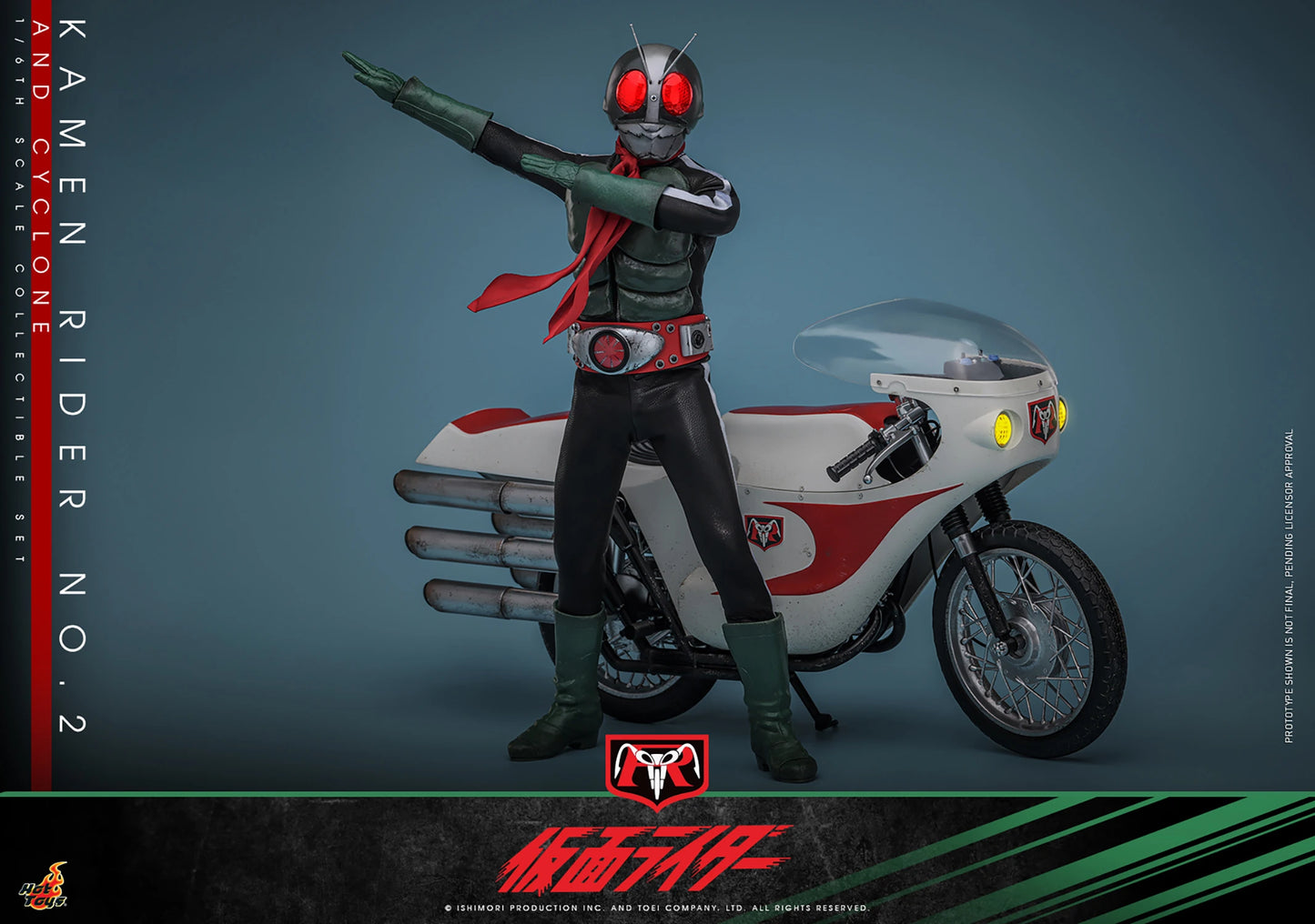 Hot Toys 1/6 Kamen Rider No.2 and Cyclone "Kamen Rider" | Hot Toys 1/6 Scale