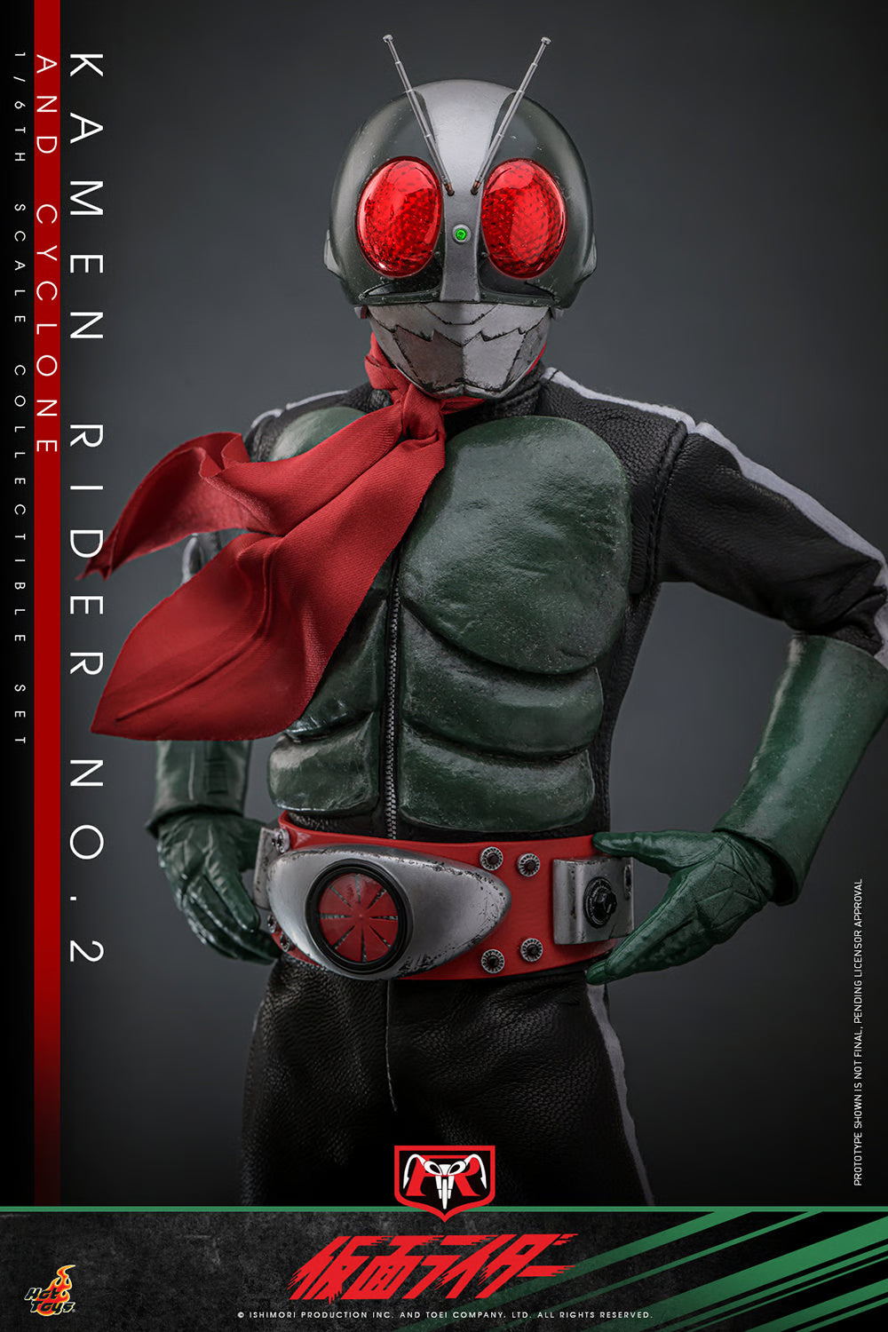 Hot Toys 1/6 Kamen Rider No.2 and Cyclone "Kamen Rider" | Hot Toys 1/6 Scale