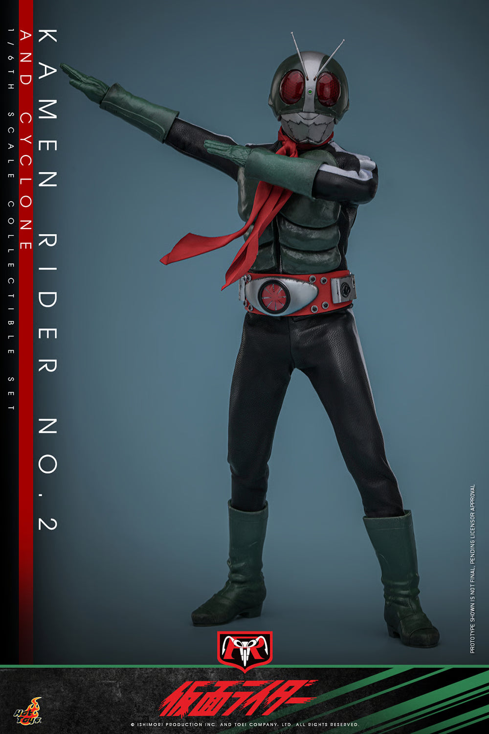 Hot Toys 1/6 Kamen Rider No.2 and Cyclone "Kamen Rider" | Hot Toys 1/6 Scale