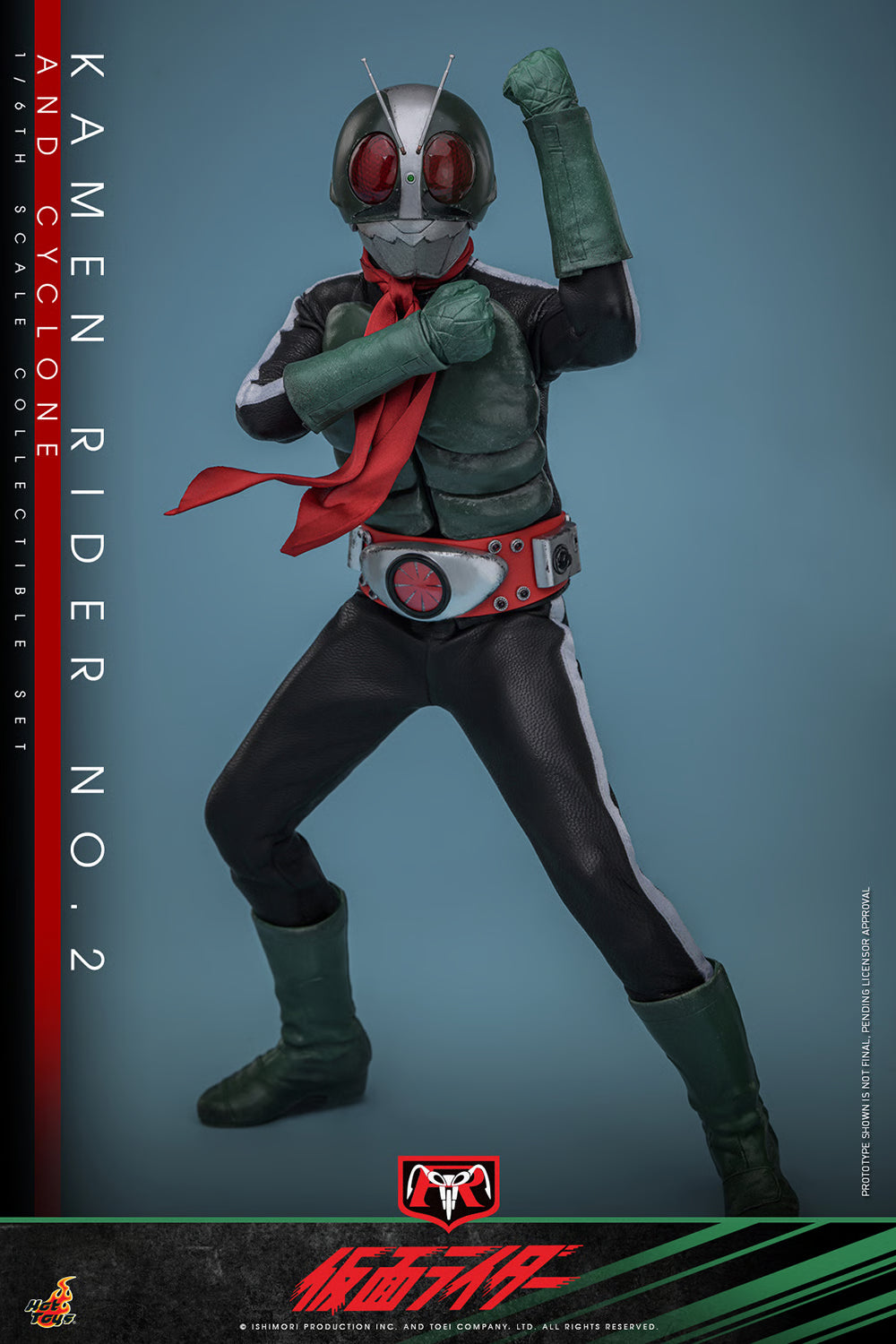 Hot Toys 1/6 Kamen Rider No.2 and Cyclone "Kamen Rider" | Hot Toys 1/6 Scale