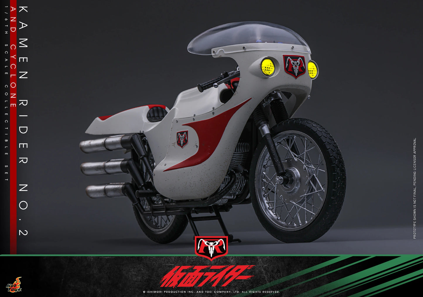 Hot Toys 1/6 Kamen Rider No.2 and Cyclone "Kamen Rider" | Hot Toys 1/6 Scale
