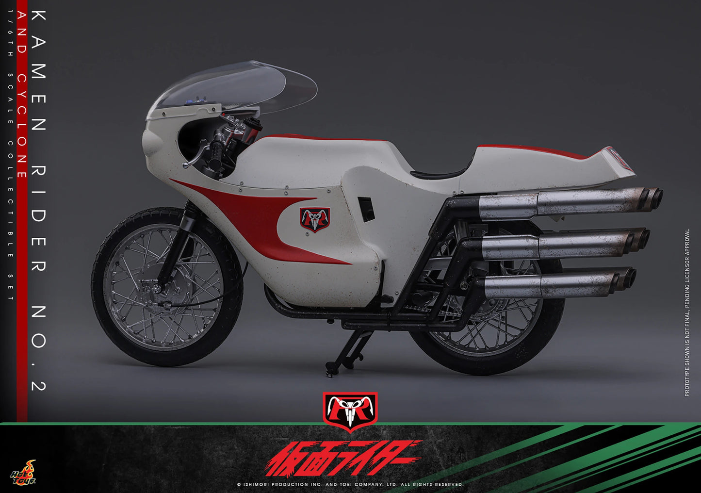 Hot Toys 1/6 Kamen Rider No.2 and Cyclone "Kamen Rider" | Hot Toys 1/6 Scale