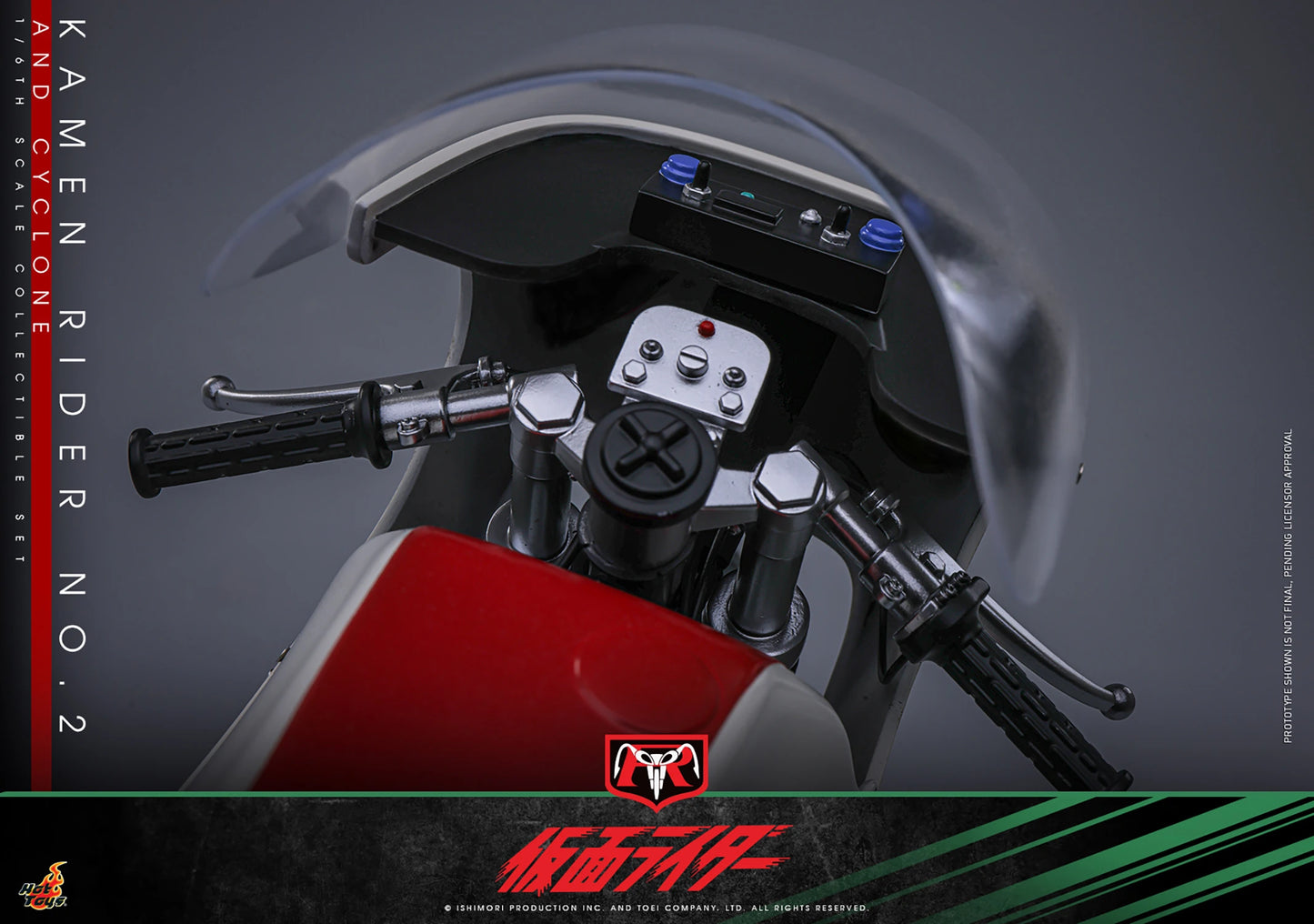 Hot Toys 1/6 Kamen Rider No.2 and Cyclone "Kamen Rider" | Hot Toys 1/6 Scale