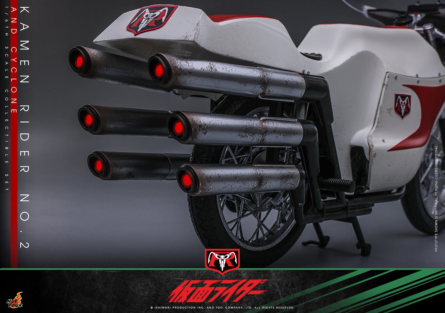 Hot Toys 1/6 Kamen Rider No.2 and Cyclone "Kamen Rider" | Hot Toys 1/6 Scale