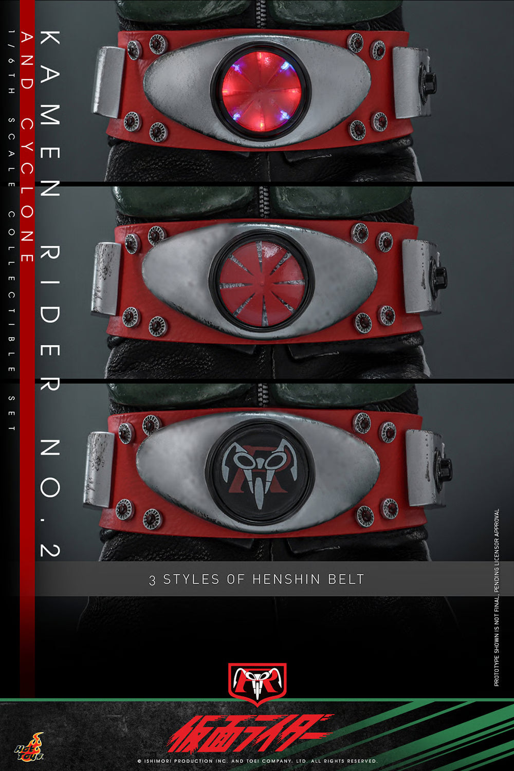 Hot Toys 1/6 Kamen Rider No.2 and Cyclone "Kamen Rider" | Hot Toys 1/6 Scale