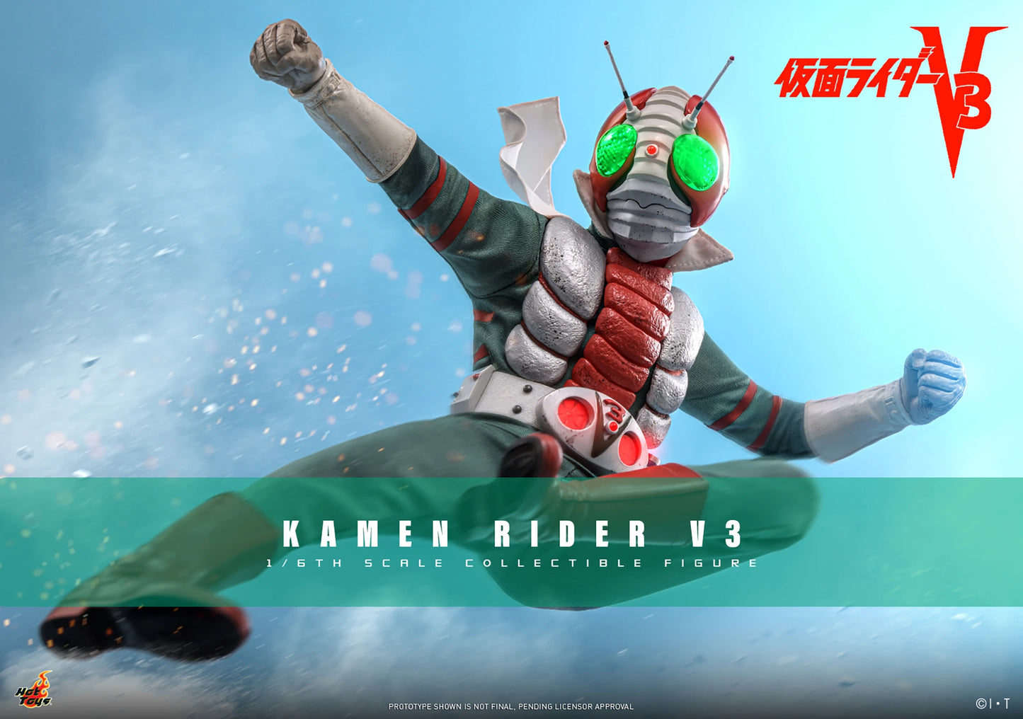 Hot Toys 1/6 Kamen Rider V3 "Kamen Rider" | Hot Toys 1/6 Scale