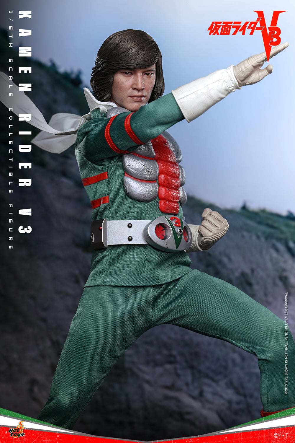 Hot Toys 1/6 Kamen Rider V3 "Kamen Rider" | Hot Toys 1/6 Scale