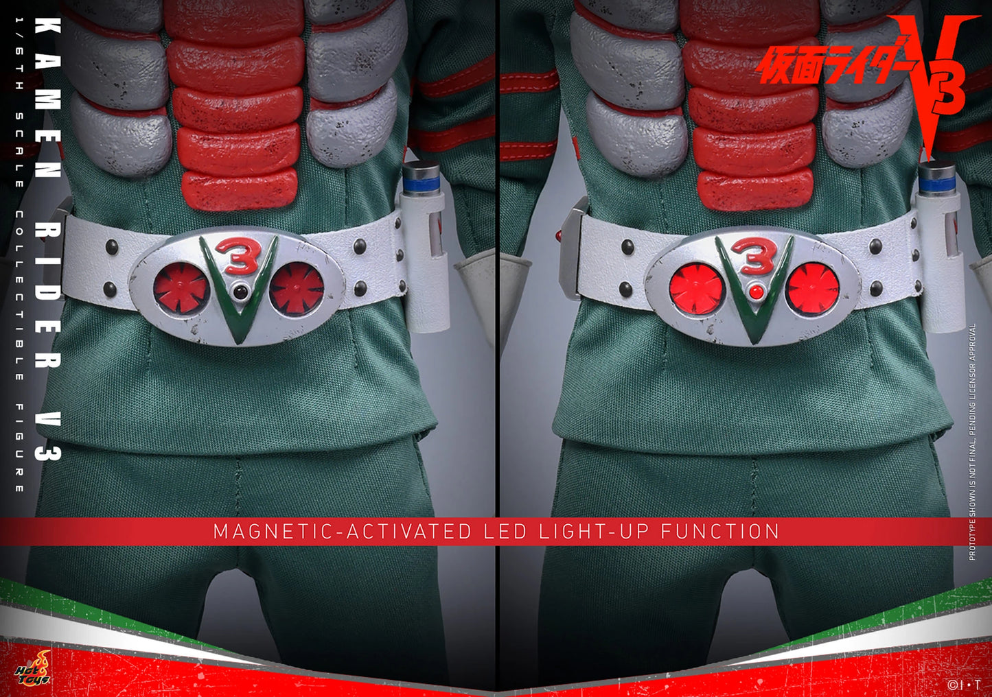 Hot Toys 1/6 Kamen Rider V3 "Kamen Rider" | Hot Toys 1/6 Scale