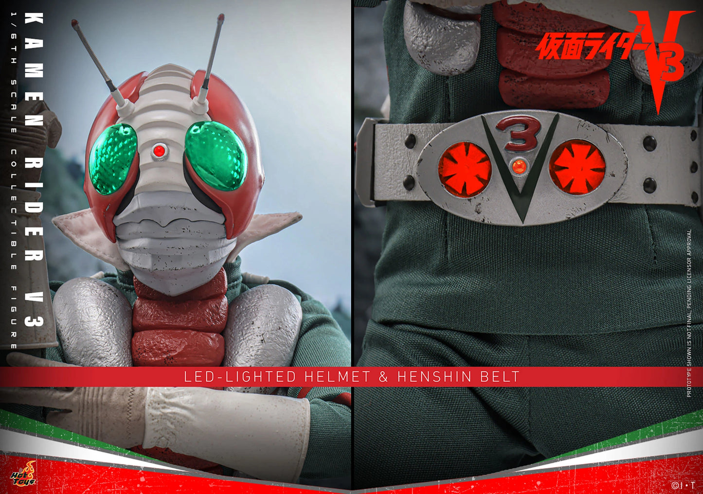 Hot Toys 1/6 Kamen Rider V3 "Kamen Rider" | Hot Toys 1/6 Scale