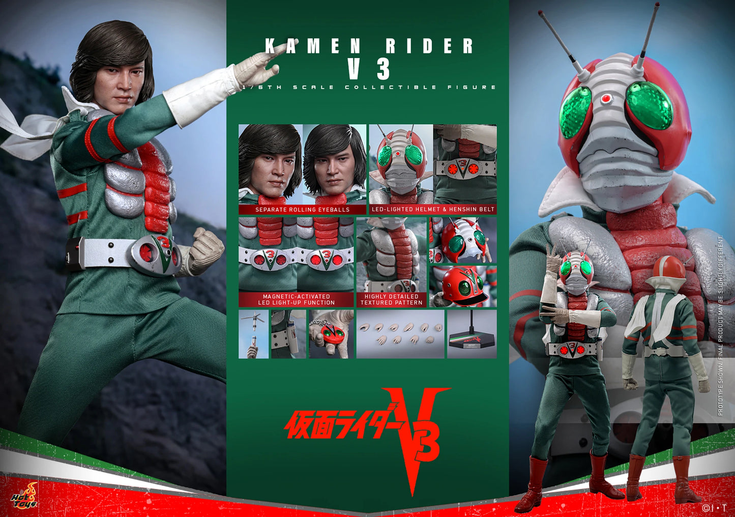 Hot Toys 1/6 Kamen Rider V3 "Kamen Rider" | Hot Toys 1/6 Scale