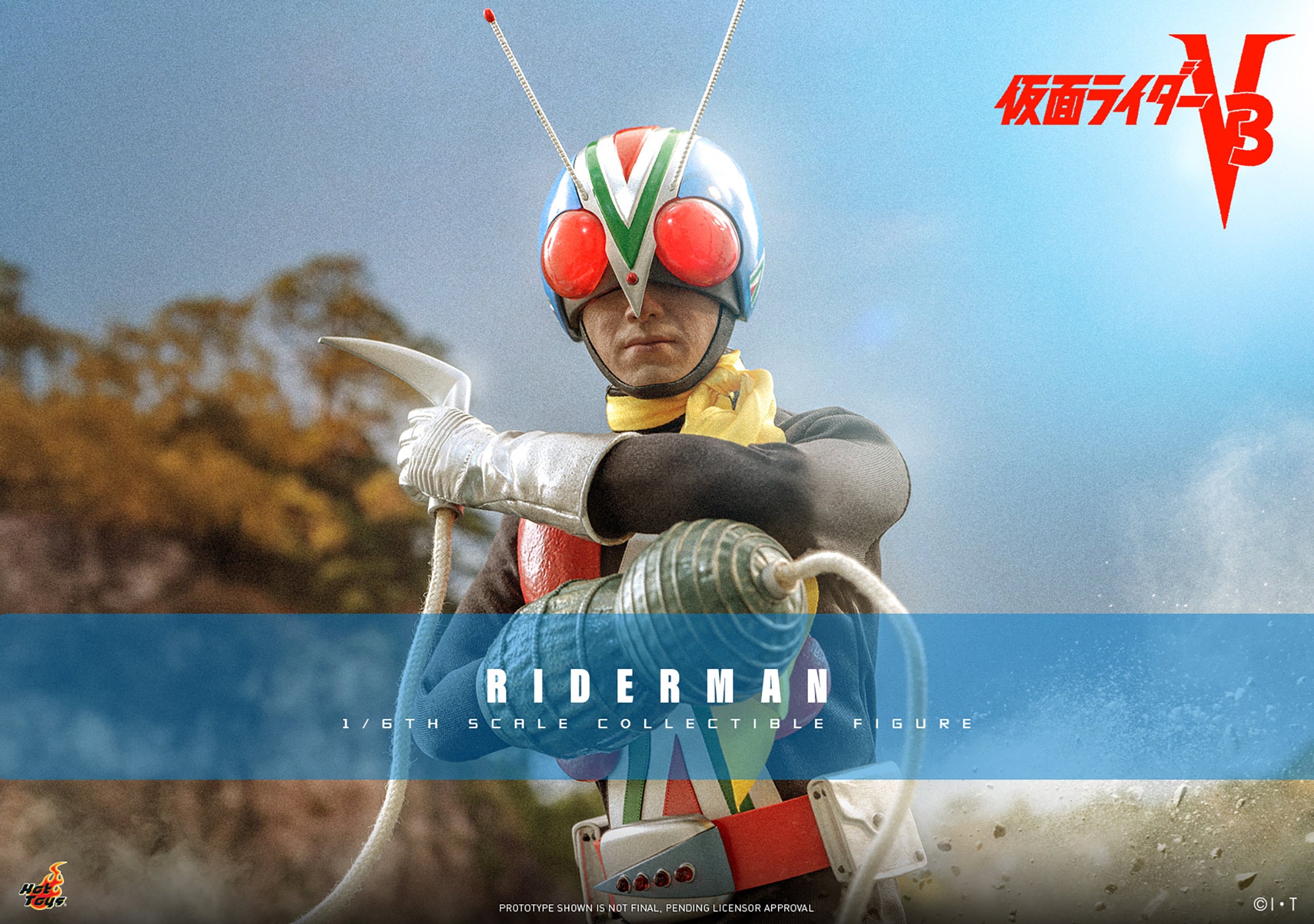 Hot Toys 1/6 Kamen Rider Riderman 