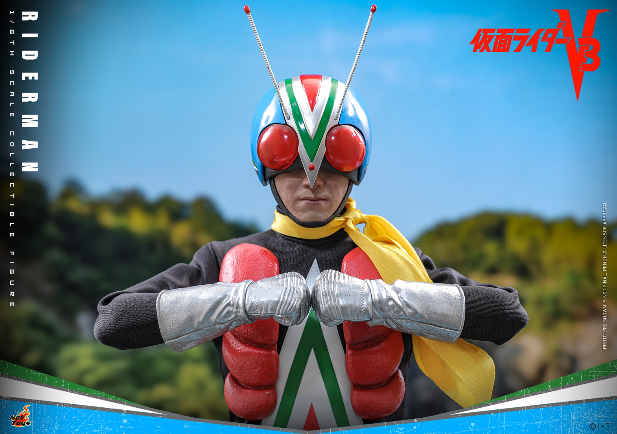 Hot Toys 1/6 Kamen Rider Riderman 
