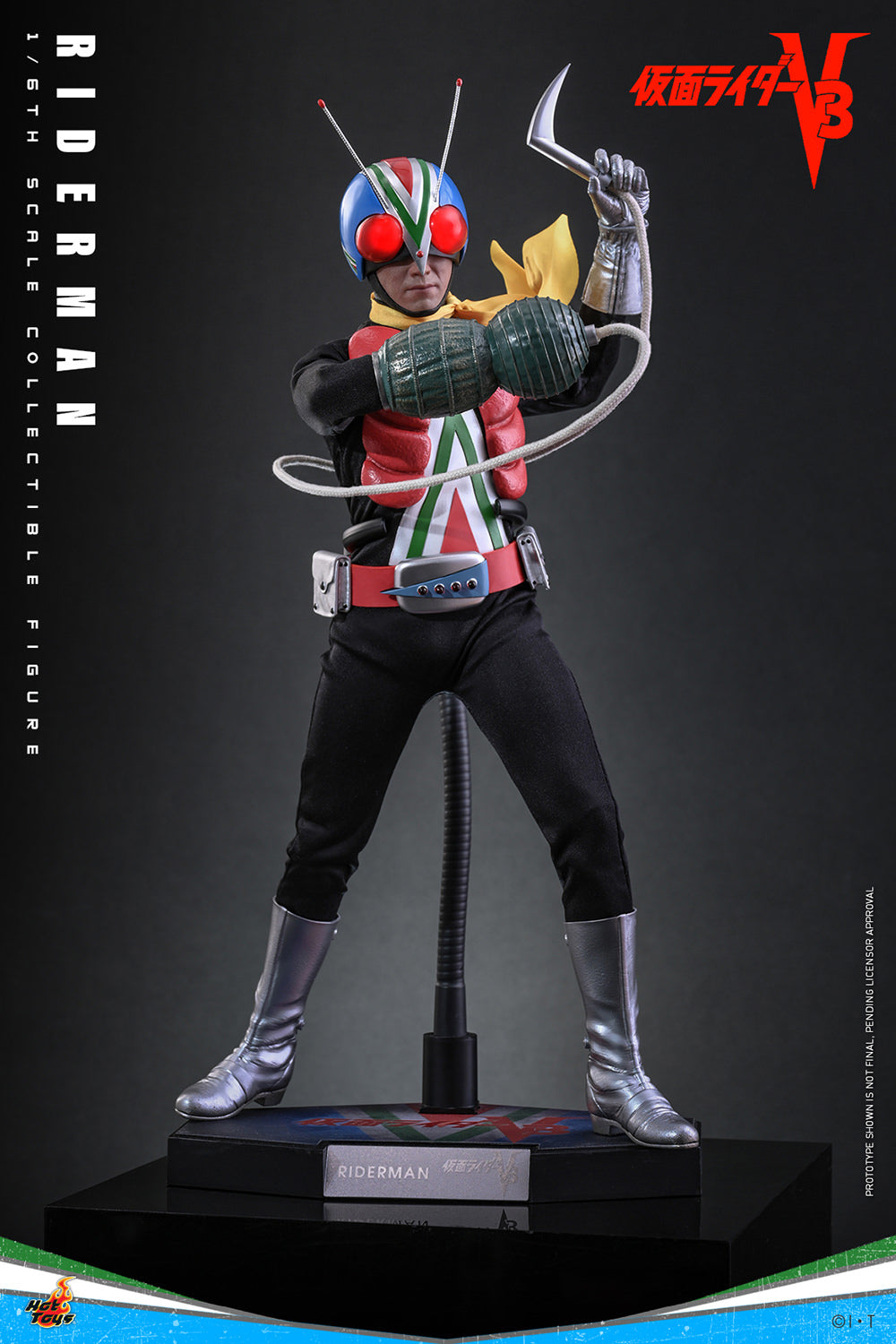 Hot Toys 1/6 Kamen Rider Riderman "Kamen Rider" | Hot Toys 1/6 Scale