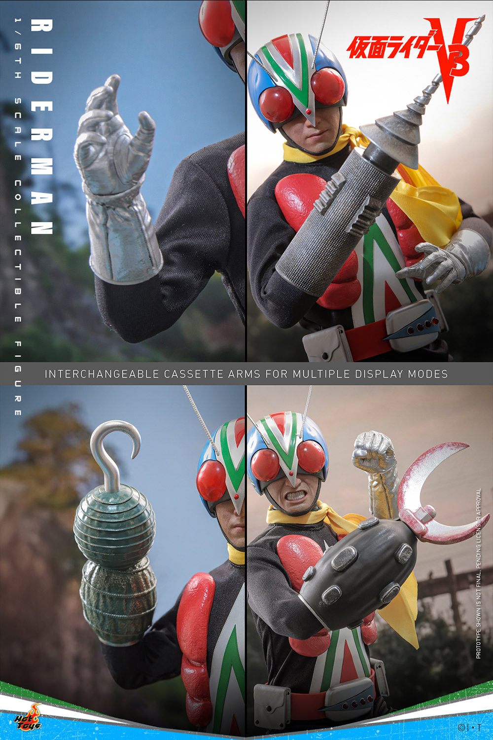 Hot Toys 1/6 Kamen Rider Riderman "Kamen Rider" | Hot Toys 1/6 Scale