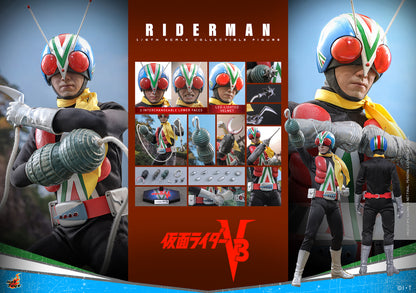 Hot Toys 1/6 Kamen Rider Riderman "Kamen Rider" | Hot Toys 1/6 Scale