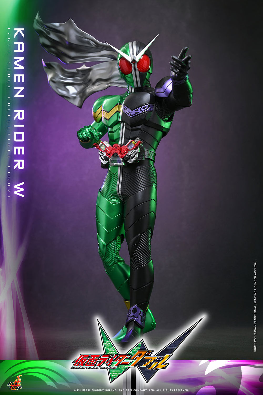 Kamen Rider W 1/6 Scale Figure "Kamen Rider W" | Hot Toys