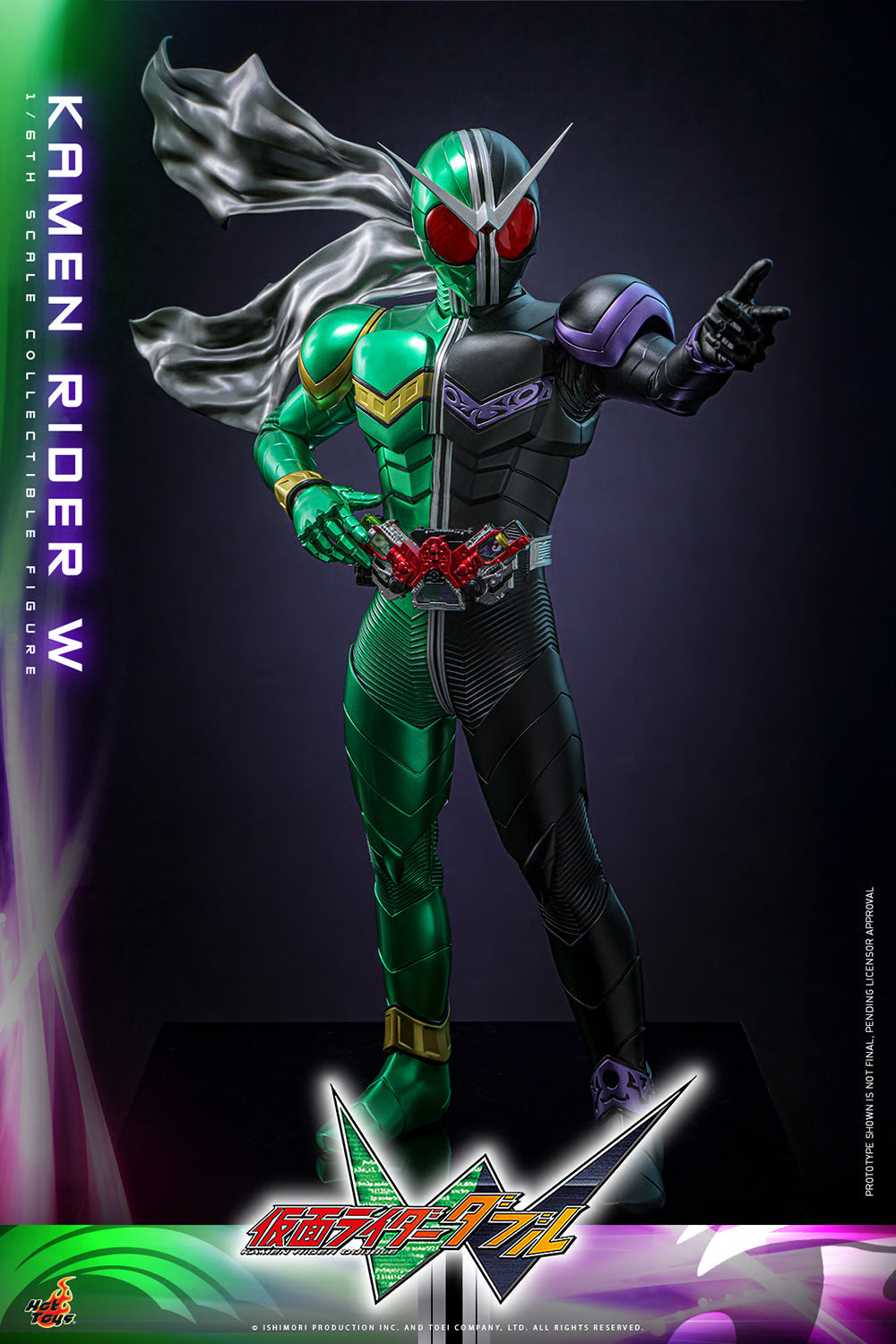 Kamen Rider W 1/6 Scale Figure "Kamen Rider W" | Hot Toys