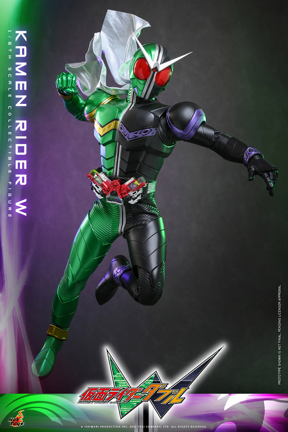 Kamen Rider W 1/6 Scale Figure "Kamen Rider W" | Hot Toys