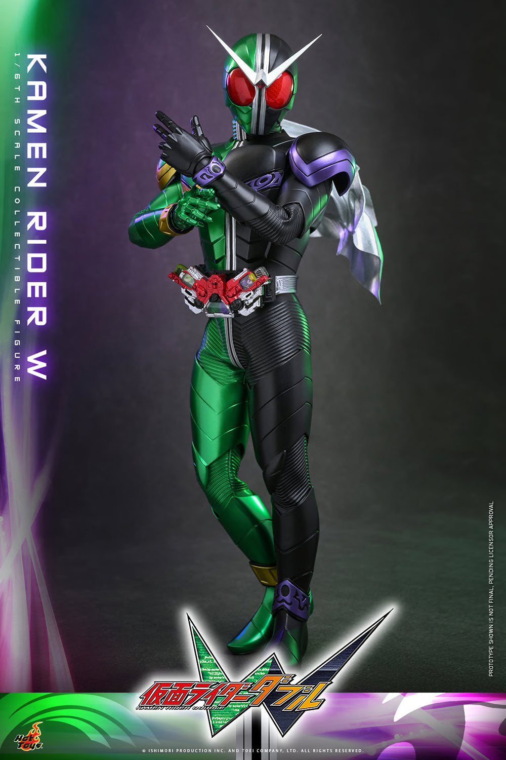 Kamen Rider W 1/6 Scale Figure "Kamen Rider W" | Hot Toys