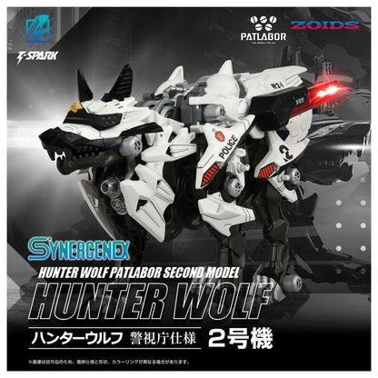 T‑Spark Synergenex Hunter Wolf MPD Unit 2 Zoids × Patlabor Police Edition | Takara Tomy