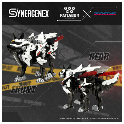 T‑Spark Synergenex Hunter Wolf MPD Unit 2 Zoids × Patlabor Police Edition | Takara Tomy