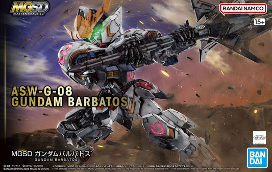 MGSD ASW-G-08 Gundam Barbatos "Mobile Suit Gundam: Iron-Blooded Orphans" - Bandai Hobby SD Master Grade Model Kit