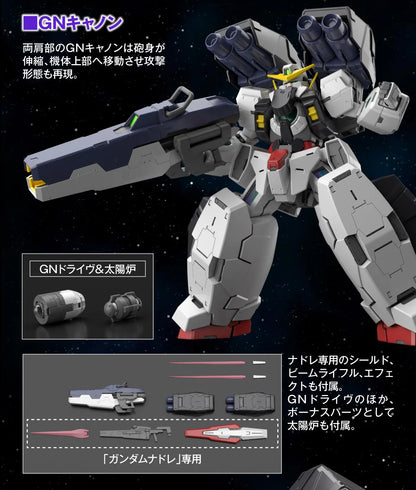 MG GN-005 Gundam Virtue "Mobile Suit Gundam 00" - Bandai Hobby 1/100 Scale Master Grade Model Kit