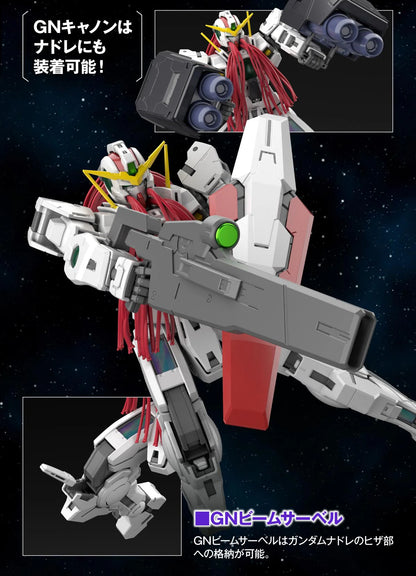MG GN-005 Gundam Virtue "Mobile Suit Gundam 00" - Bandai Hobby 1/100 Scale Master Grade Model Kit