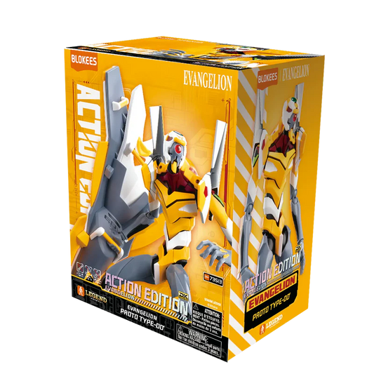 Evangelion Blokees EVA-00 Proto Type-00 Action Edition "Evangelion" | Blokees Model Kit