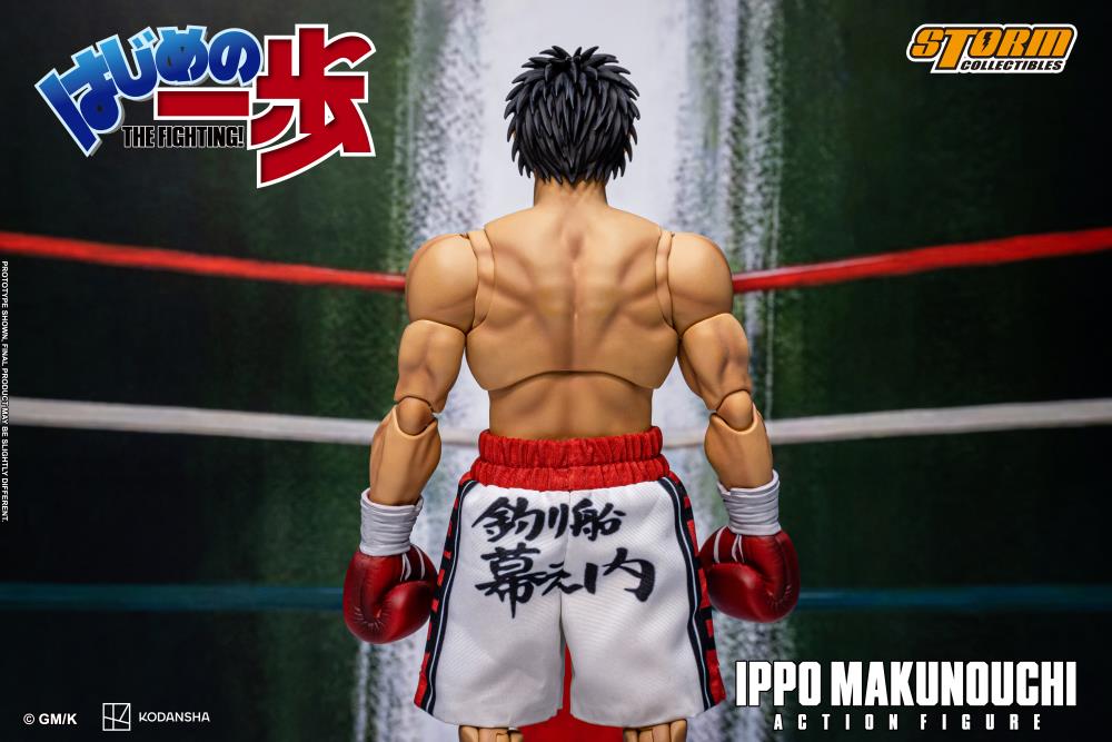 Storm Collectibles Ippo Makunouchi "Hajime no Ippo" | Storm Collectibles