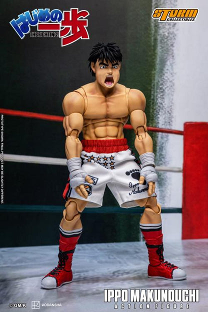 Storm Collectibles Ippo Makunouchi "Hajime no Ippo" | Storm Collectibles