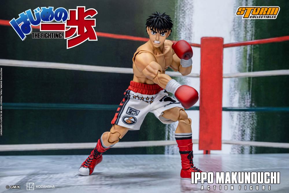 Storm Collectibles Ippo Makunouchi "Hajime no Ippo" | Storm Collectibles