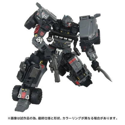 Transformers OG-01 Ironhide "Overgear" | Takara Tomy