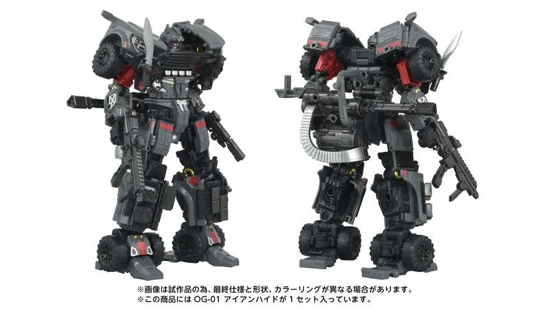 Transformers OG-01 Ironhide "Overgear" | Takara Tomy