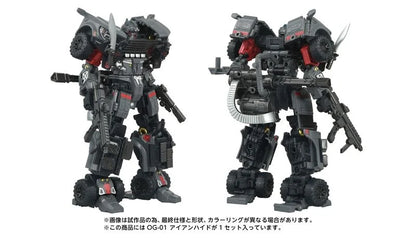 Transformers OG-01 Ironhide "Overgear" | Takara Tomy