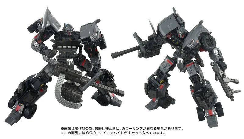 Transformers OG-01 Ironhide "Overgear" | Takara Tomy