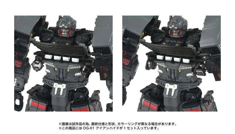 Transformers OG-01 Ironhide "Overgear" | Takara Tomy