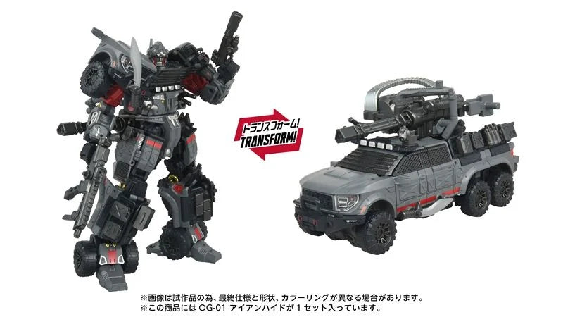 Transformers OG-01 Ironhide "Overgear" | Takara Tomy
