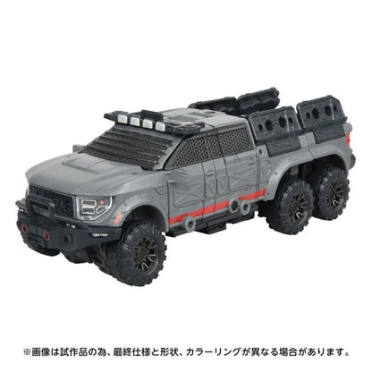 Transformers OG-01 Ironhide "Overgear" | Takara Tomy
