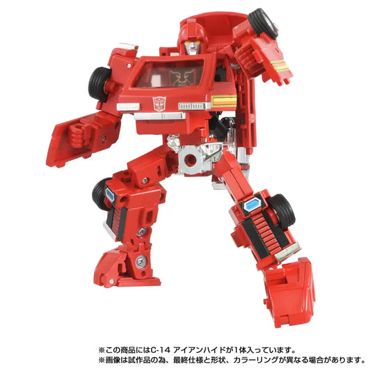 Transformers Missing Link C-14 Ironhide Japan Release | Takara Tomy