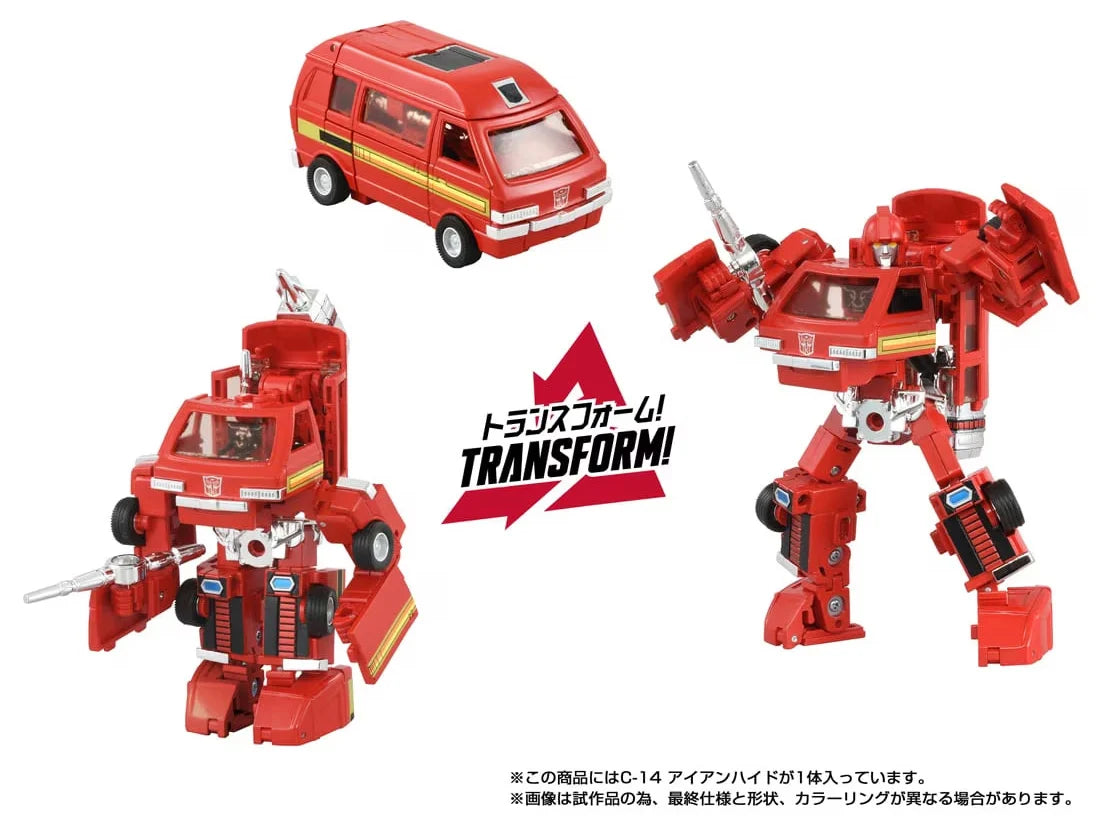 Transformers Missing Link C-14 Ironhide Japan Release | Takara Tomy