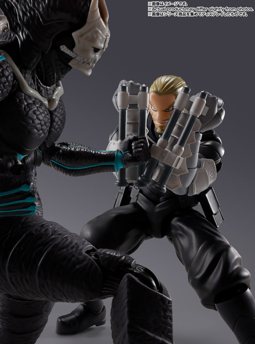 Pre Order Isao Shinomiya "Kaiju No. 8" - Tamashii Nations S.H.Figuarts