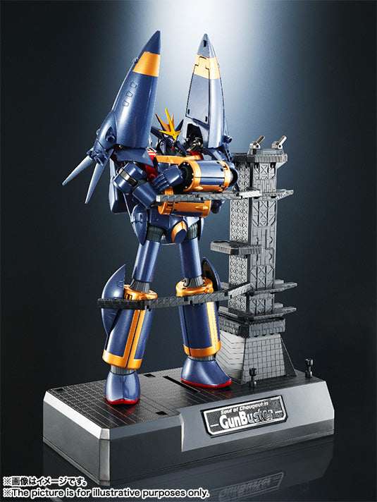 GX-34R Gunbuster Buster Alloy Color Version - Tamashii Nations Soul of Chogokin
