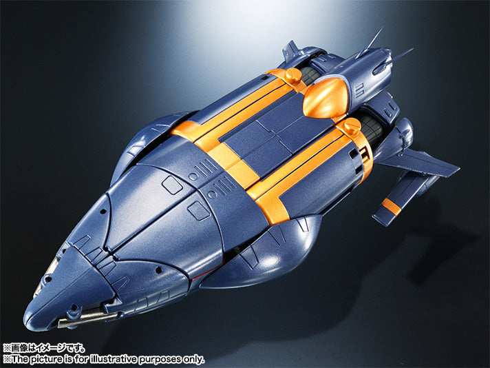 GX-34R Gunbuster Buster Alloy Color Version - Tamashii Nations Soul of Chogokin