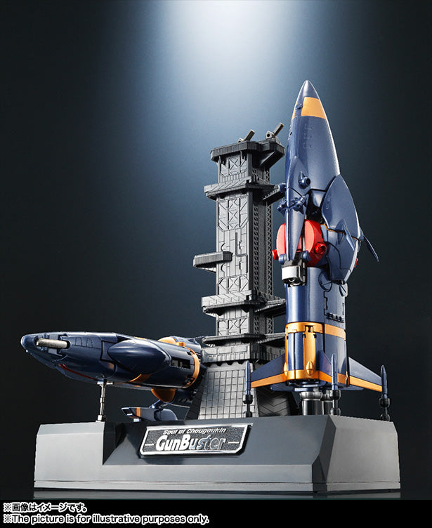 GX-34R Gunbuster Buster Alloy Color Version - Tamashii Nations Soul of Chogokin