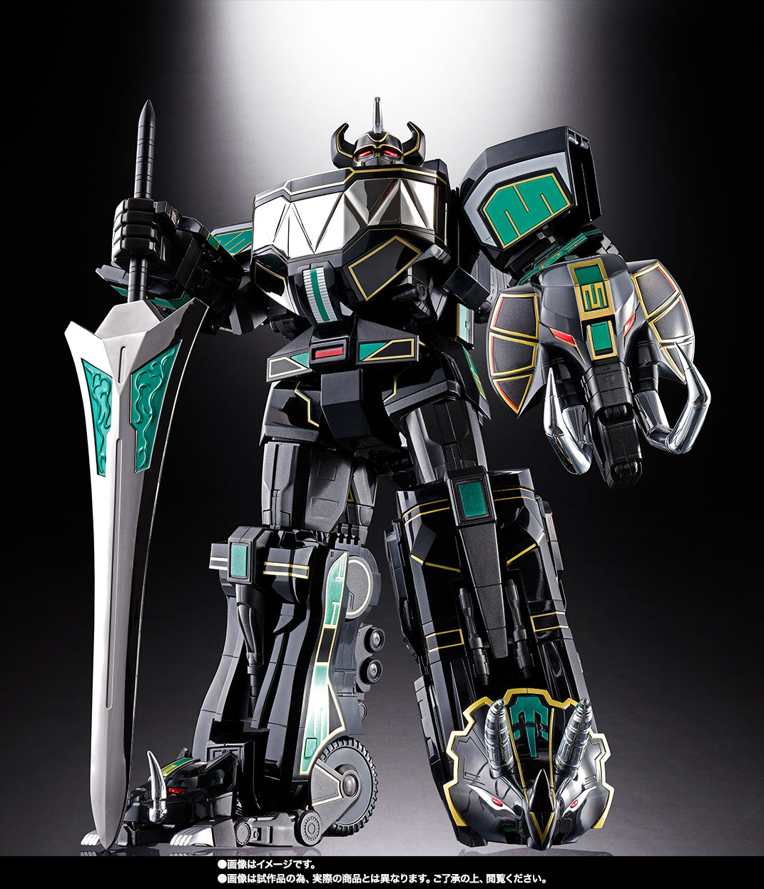 GX-72B Megazord Black Version (Daizyuzin) "Mighty Morphin Power Rangers (Kyoryu Sentai Zyuranger)" - Tamashii Nations Soul of Chogokin