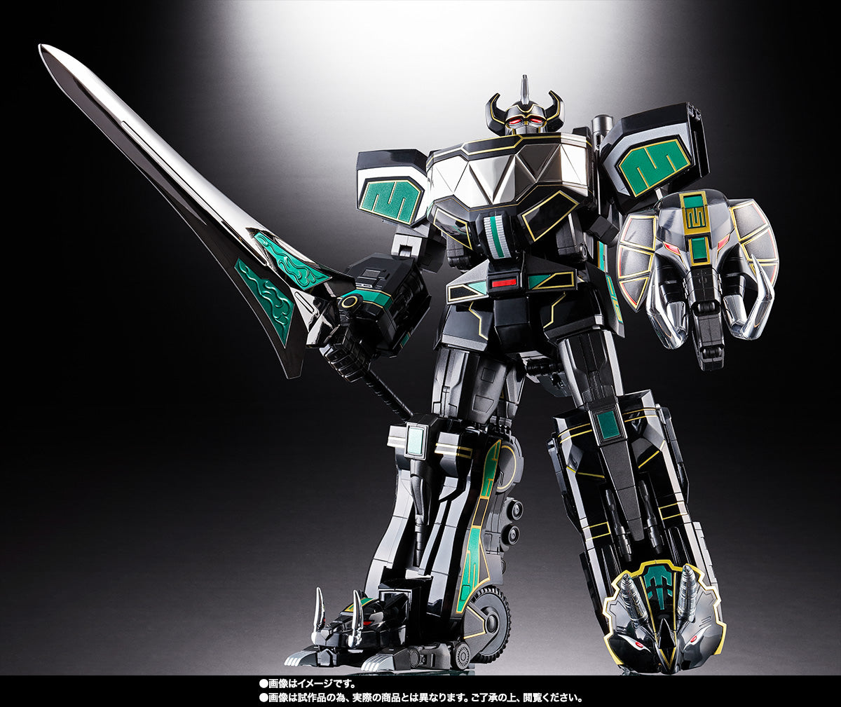 GX-72B Megazord Black Version (Daizyuzin) "Mighty Morphin Power Rangers (Kyoryu Sentai Zyuranger)" - Tamashii Nations Soul of Chogokin