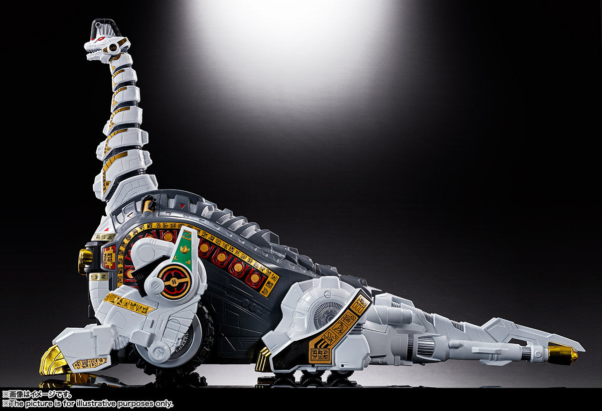 GX-85 Titanus (King Brachion) "Mighty Morphin Power Rangers (Kyoryu Sentai Zyuranger)" - Tamashii Nations Soul of Chogokin