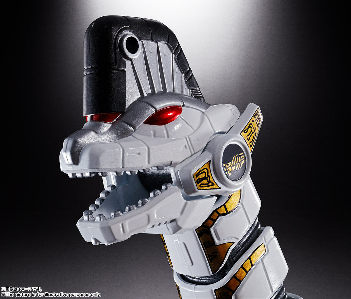 GX-85 Titanus (King Brachion) "Mighty Morphin Power Rangers (Kyoryu Sentai Zyuranger)" - Tamashii Nations Soul of Chogokin